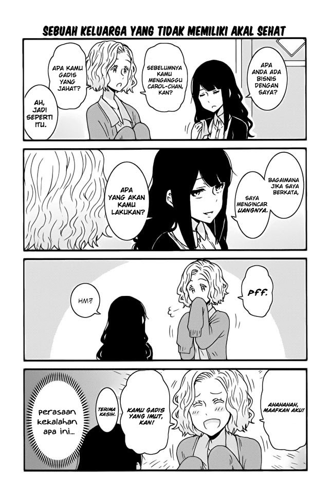 Tomo-chan wa Onnanoko! chapter 236
